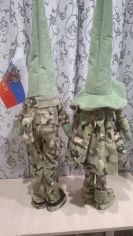 Патриотики. Гном