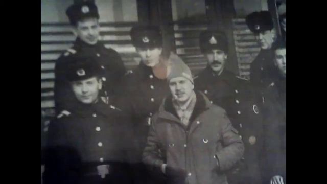 Память о службе