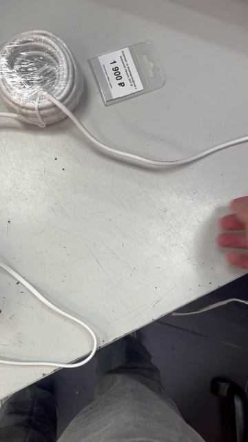 Комплект видеодомофона