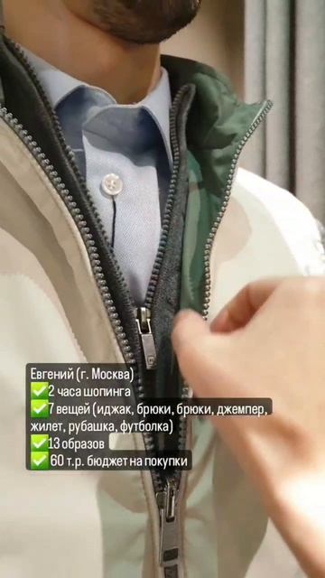 video5321271442438910230