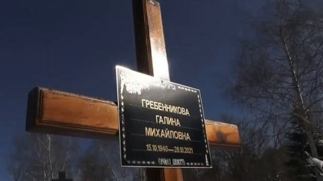 Мужское Женское 20.02.2025 анонс