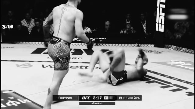 UFC 317 :  Илия Топурия VS Чарльз Оливейра / полный бой