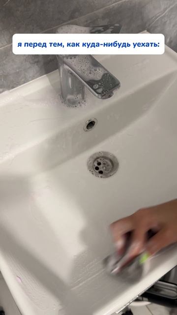 паста: на WB #234577722
Ozon #1664064287