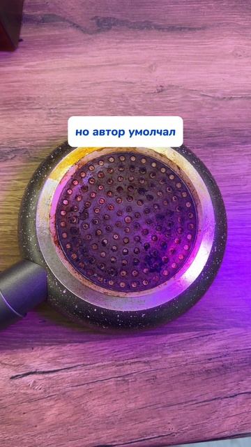 паста: на WB #234577722 
Ozon #1664064287