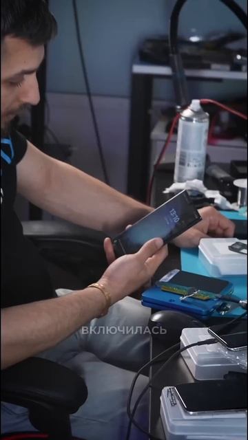 Свап Samsung S23 Ultra, часть 2