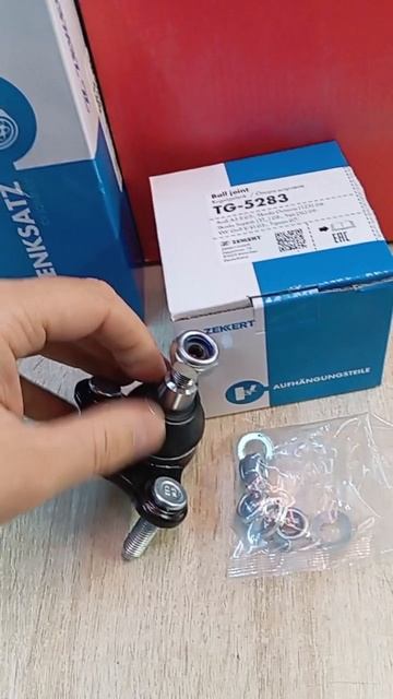 Шаровая опора Golf5
Zekkert TG5283