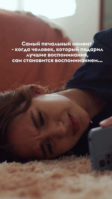 Пусть у тебя не будет таких моментов #музыка #любовь #чувства #эмоции