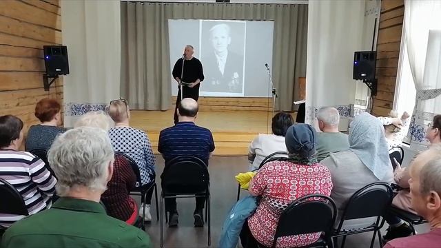 "Славе не меркнуть. Традициям жить"