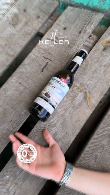 Так это и есть твоя тайна? Твое грандиозное приключение? 🧐