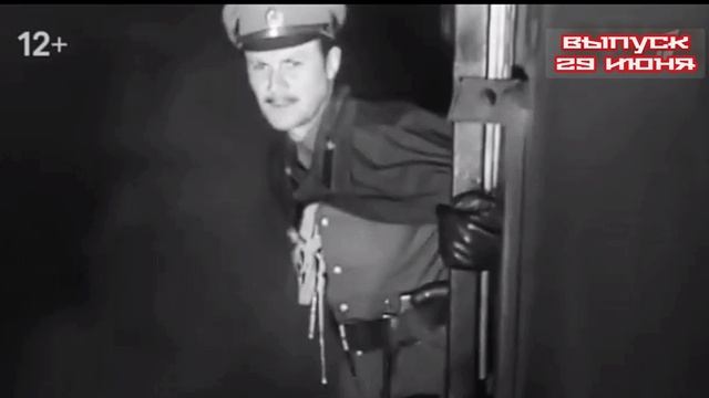 Видишь ли Юрий К 90-летию со дня рождения Юрия Соломина 29.06.2025

В самом начале 2024 года ушёл из