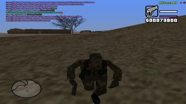 Gta_sa 2025-06-29 17-10-54-062
