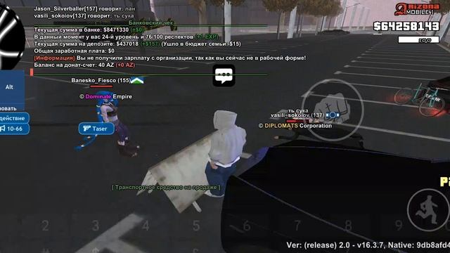 1000034692.mp4