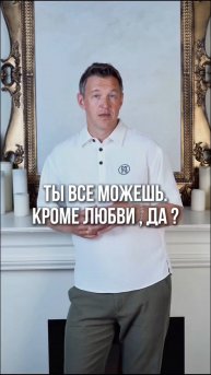 💬 Пиши в комментариях кодовое слово: ЭНЕРГИЯ — и я вышлю тебе еще больше полезной информации ✅