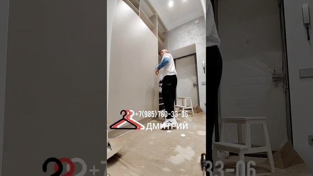 2025.06.26 Мебель своими руками от и до. Сборка большого встроенного распашного шкафа в прихожей.