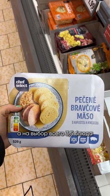 К чему приводит эмиграция