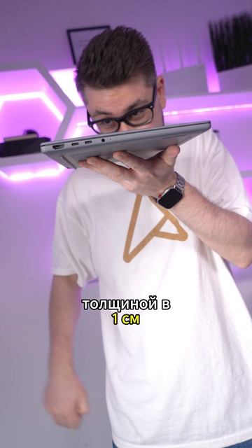 Почему в ноутбуках не делают больше разъемов? 🧐💻