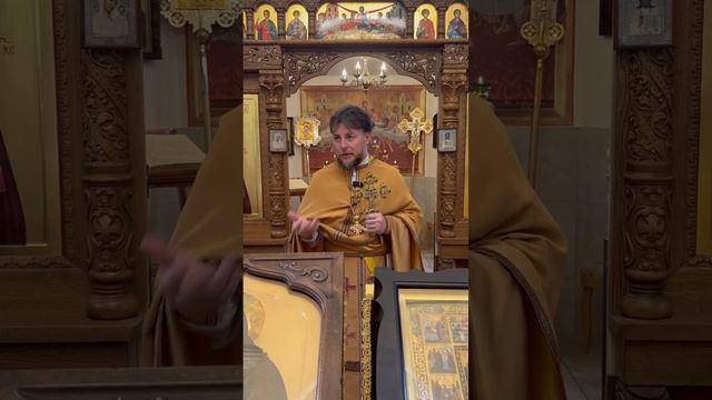 Объявление отца Иоанна о предстоящих мероприятиях в нашем храме.