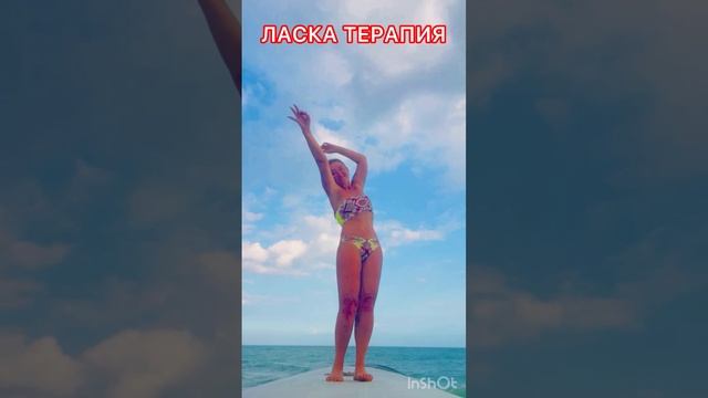 💥ВНИМАНИЕ❤️ С 28 июня по 7 июля идет заход новых энергий
