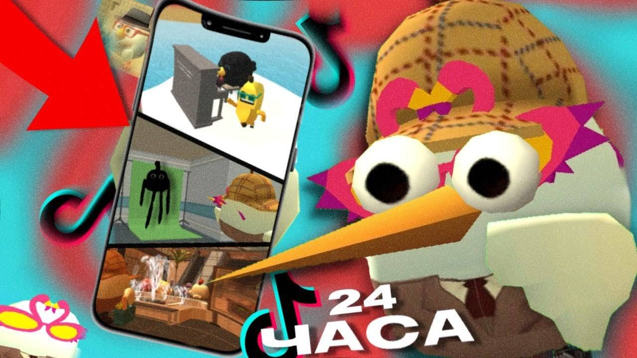 😱24 ЧАСА СНИМАЮ ЧИКЕН ГАН ТИК ТОКИ!