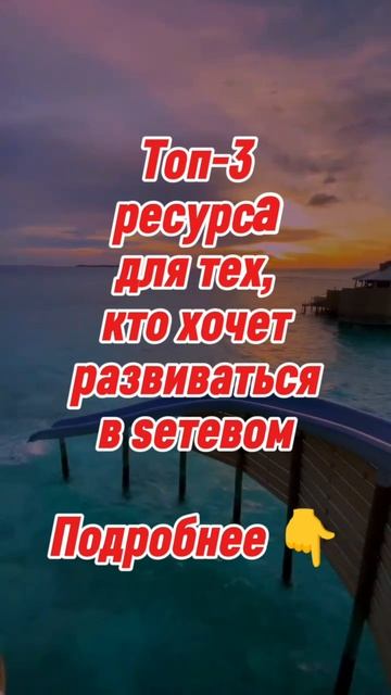 ✅ Рекрутинг от А до Я всего за 1448 рублей! Подробнее https://t.me/ydalennaja_rabota/166