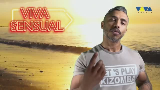 Viva Sensual с VJ Jose – Том 1 (Специальный выпуск)