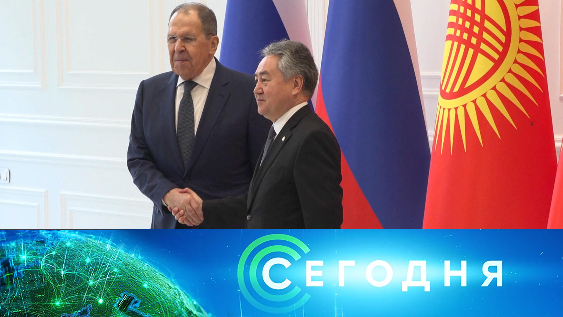 «Сегодня»: 29 июня 2025 года. 16:00 | Выпуск новостей | Новости НТВ