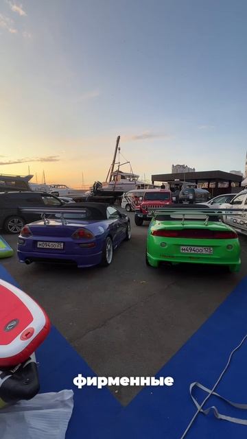 Boat Show 2025