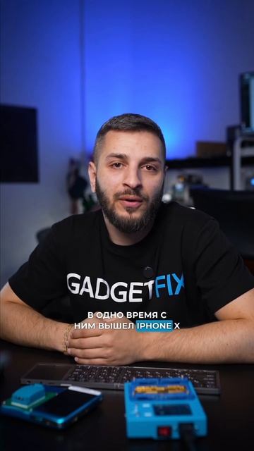Самый надежный iPhone по версии Gadget Fix