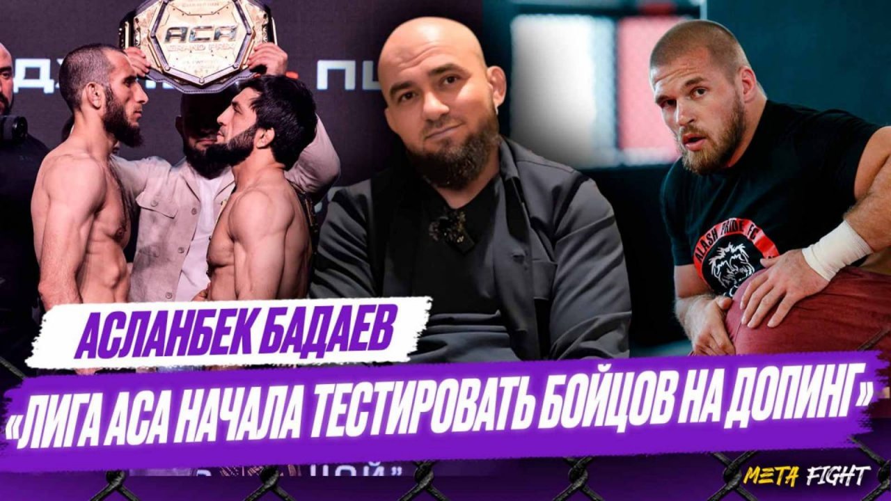 Резников больше не является ТОПОВЫМ бойцом / Гаджиев поступил НЕПОДОБАЮЩЕ после боя с Пшуковым