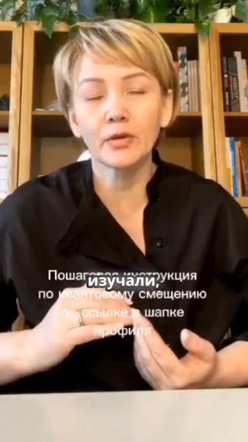Каждый ищет свое место_ откройте свою уникальную среду обитания