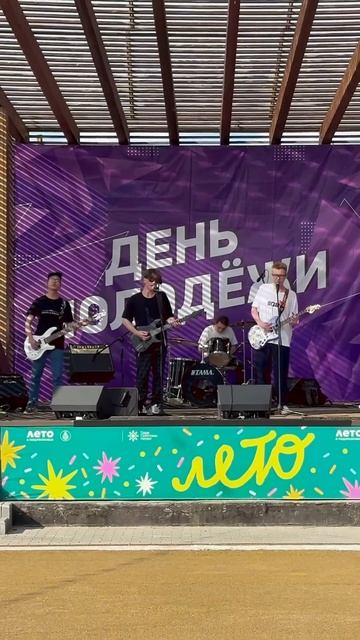 Сергиев посад,спасибо! #спатьнапотолке #яндексмузыка #индирок #альтернативнаямузыка