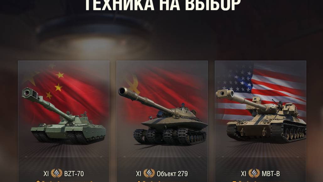 Проект ﹤﹤ ОРБИТА ﹥﹥ Путь к 11 уровню этап 4 С