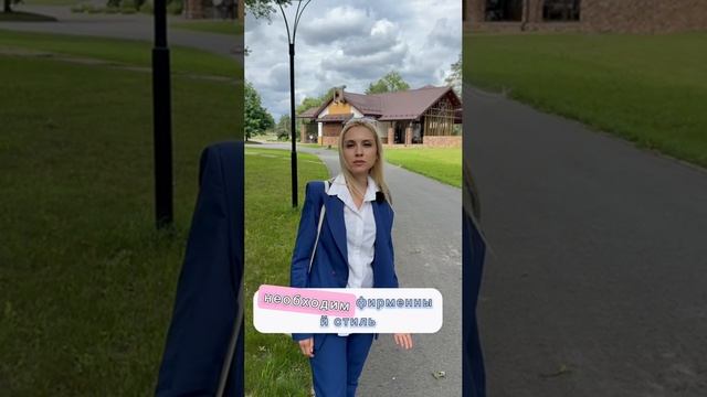 Таргет не работает?