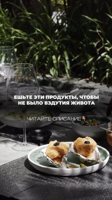 Читайте описание👇🏻