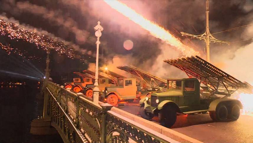 Залпы боевых «Катюш» прогремели на «Алых Парусах» в память о Великой Победе