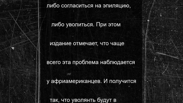 Владислав Емченко покидает ПБК «Локомотив-Кубань»