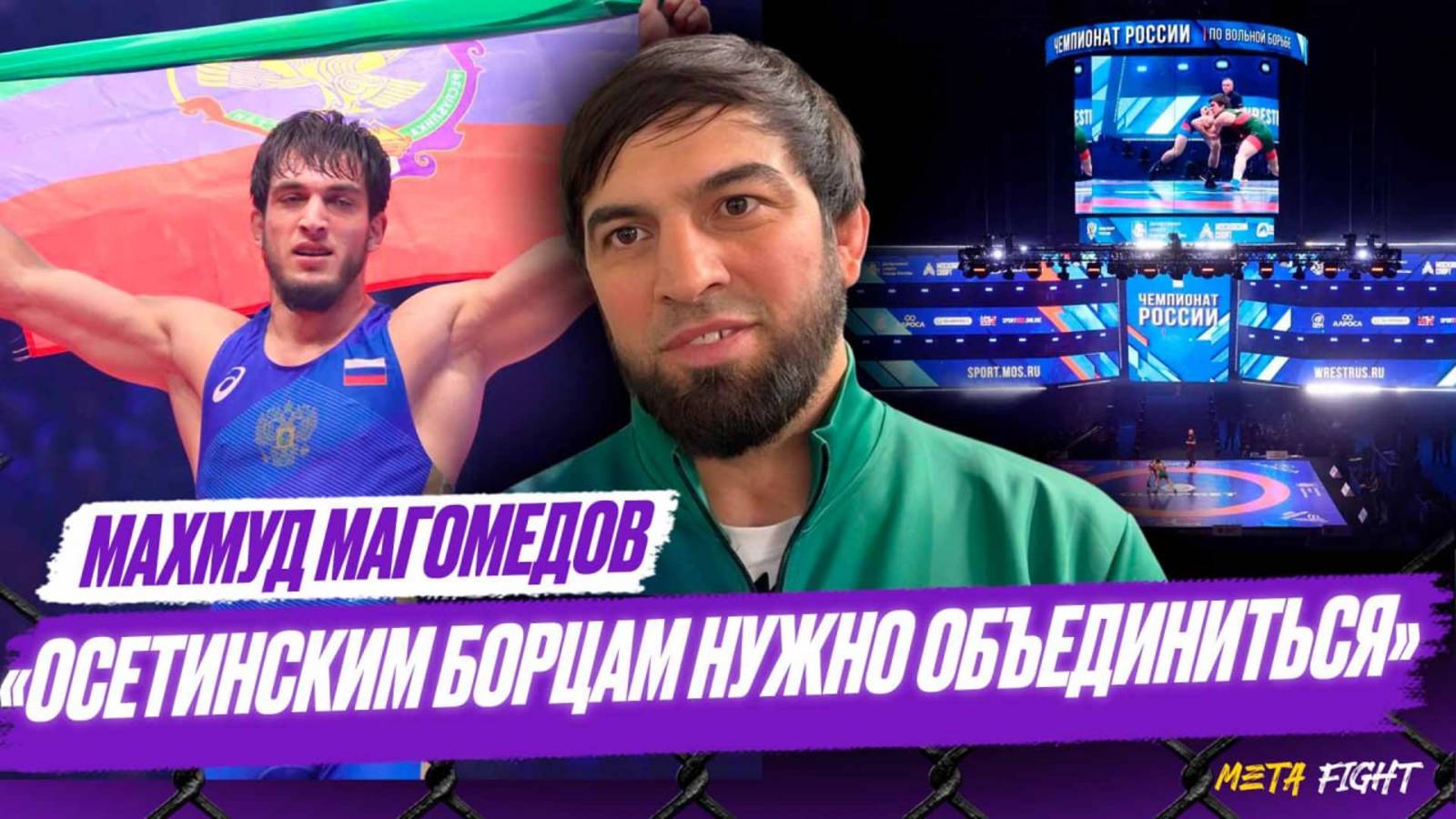 Если на ЧР не будет соперничества, у сборной будет СПАД / у КАЖДОГО региона РФ должно быть ЗОЛОТО