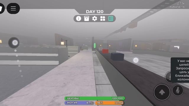 Икеееееееееееея 1 ч