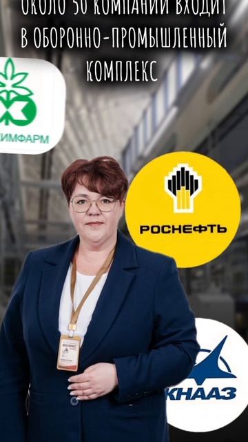 новости ДВИ в категоо ОПК 1000558392.mp4