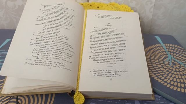 DS 100  # Пища для души # тренировка чтения # Обезьяны # Пенсия это маленькая жизнь#