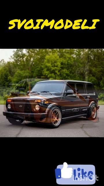 Фантазии с ии.