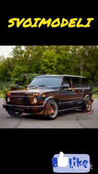 Фантазии с ии.