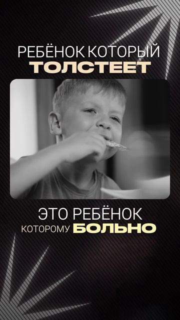 7 июля стартует семидневный интенсив «Вес глубже, чем тело»