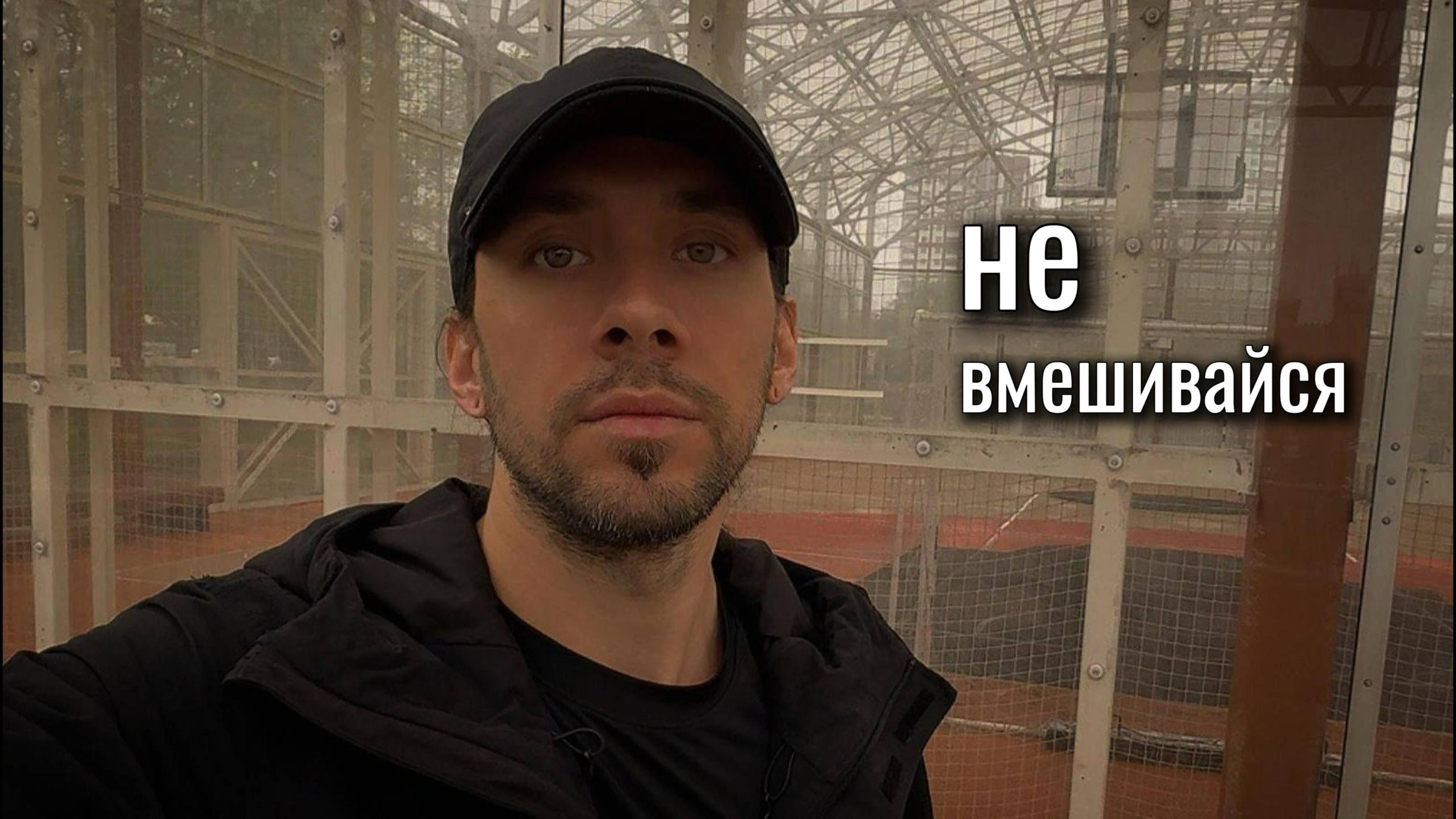 НЕ ВМЕШИВАЙСЯ в чужие отношения» — МУДРЫЙ урок из «Маленьких женщин»