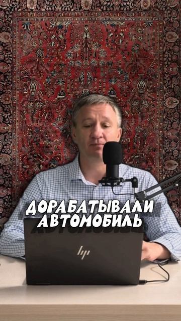 Как на самом деле Фиат 124 стал ВАЗ 2101 "Копейка"!?
