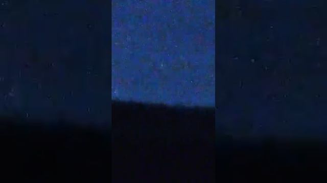 И виседо так НЛО Сибирь