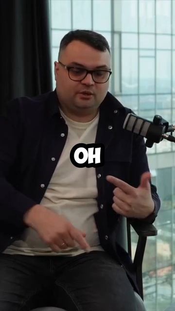 Я люблю то, что строю