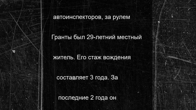 В Минераловодском округе пьяный водитель сбил подростка на питбайке