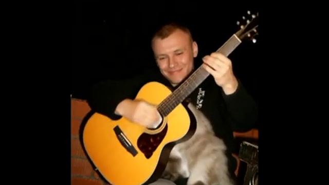 Нас Нет
