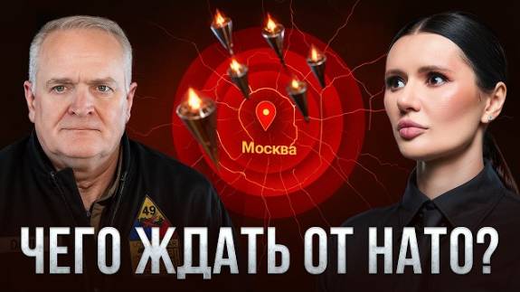 Панченко: ЧТО ЕСЛИ АРМИИ РОССИИ И УКРАИНЫ ОБЪЕДИНЯТСЯ Полковник Девис о войне и мире.
